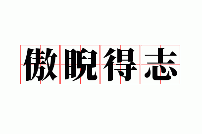 ������־