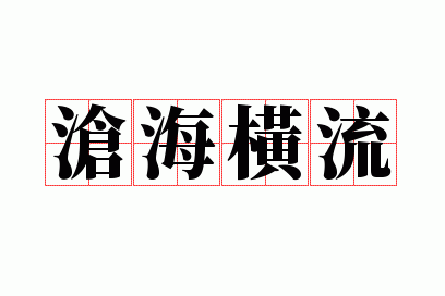 �׺�����