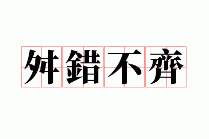 ⶴ�����