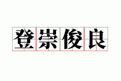 �ǳ翡��