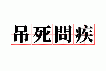 �����ʼ�