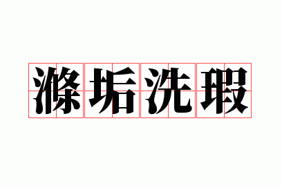 �ӹ�ϴ�