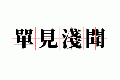 ����ǳ��