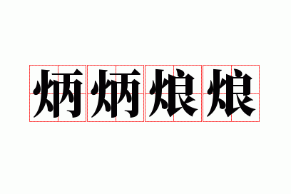 �����R�R