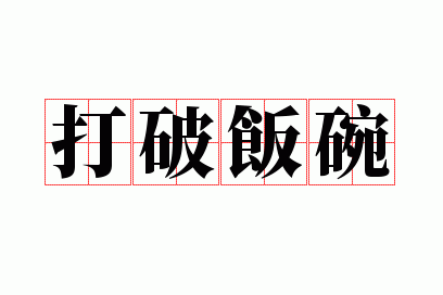 ���Ʒ���