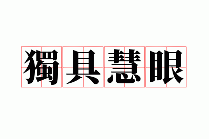 ���߻���