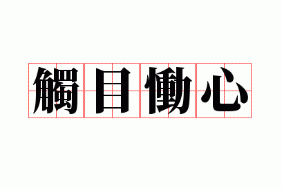 ��Ŀ����