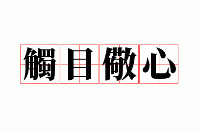 ��Ŀ����