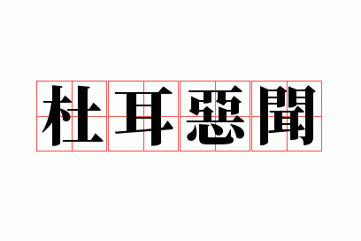 �Ŷ�����