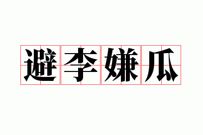 �����ӹ�