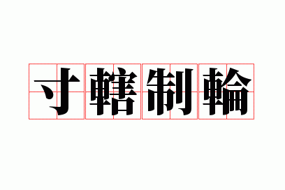 ��Ͻ����