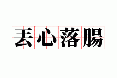 �����䳦