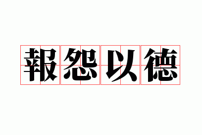 ��Թ�Ե�