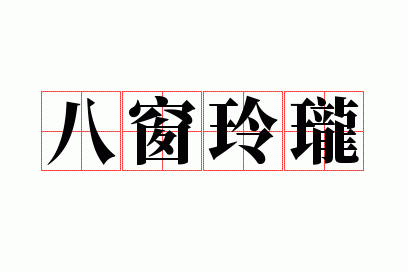 �˴�����