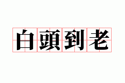 ��ͷ����