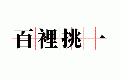 ������һ