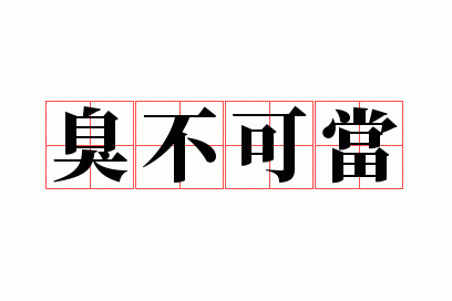 �����ɵ�