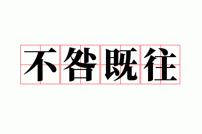 ���̼���