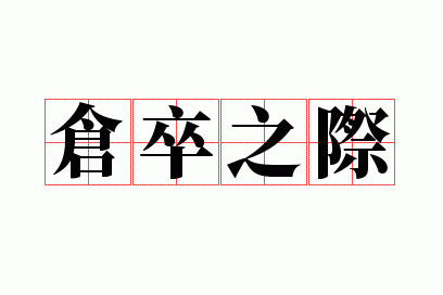 ����֮��