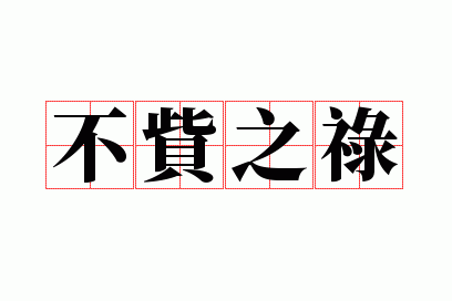 ����֮»