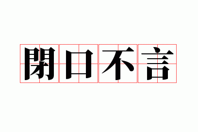�տڲ���