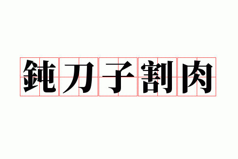 �۵��Ӹ���