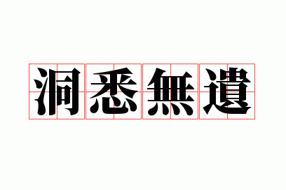 ��Ϥ����