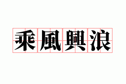 �˷�����