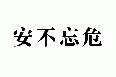 ������Σ