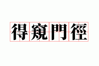 �ÿ��ž�