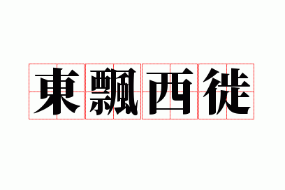 ��Ʈ����