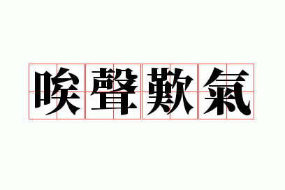 ����̾��