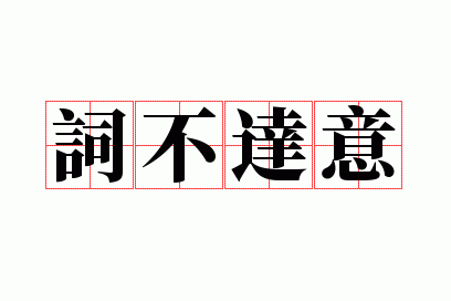 �ʲ�����