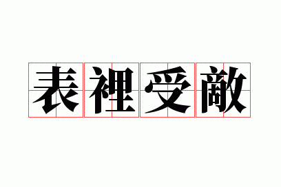 �����ܵ�