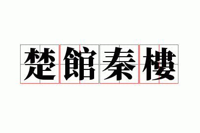 ������¥