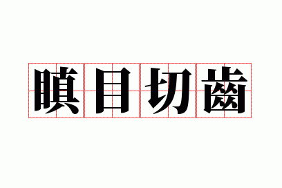 �_Ŀ�г�