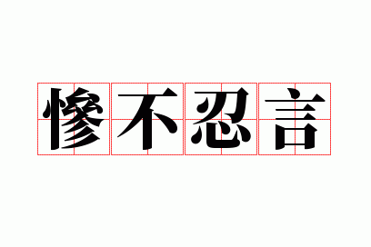 �Ҳ�����