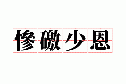 �Ҵ��ٶ�