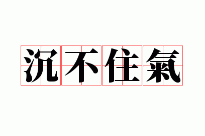 ����ס��