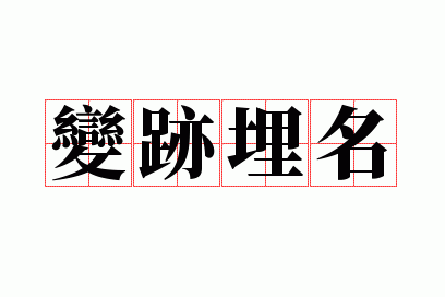 �伣����