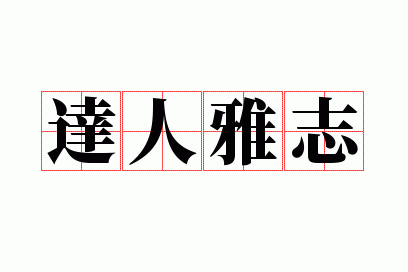 ������־
