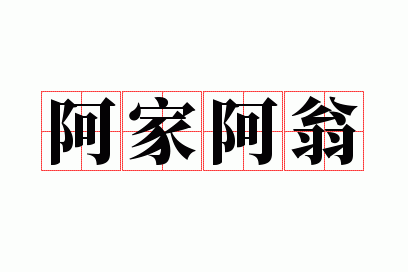 ���Ұ���