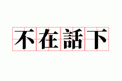 ���ڻ���