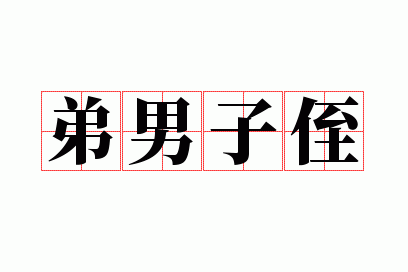 ������ֶ