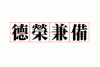 ���ټ汸