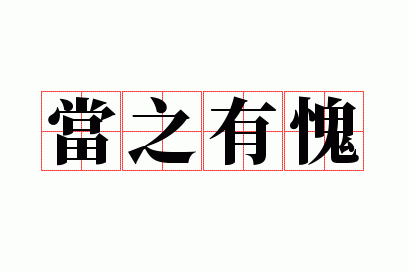 ��֮����