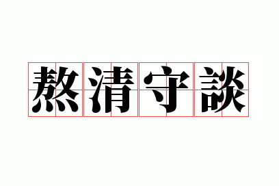 ������̸