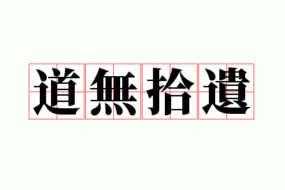 ����ʰ��