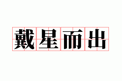 ���Ƕ���