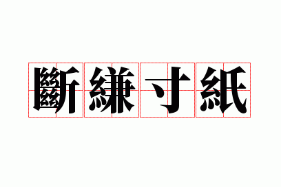 ���̴�ֽ